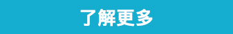 RPET Banner RPET Banner
